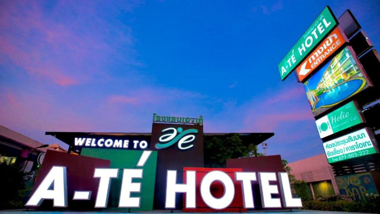 A-Te Chumphon Hotel